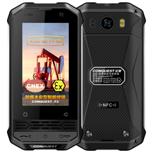 CONQUEST 征服F2 EX防爆手機(jī)化工廠二類本質(zhì)安全型工業(yè)級(jí)對(duì)講智能三防石油燃?xì)夤艿乐扑?帶發(fā)票和防爆證 3G+32G