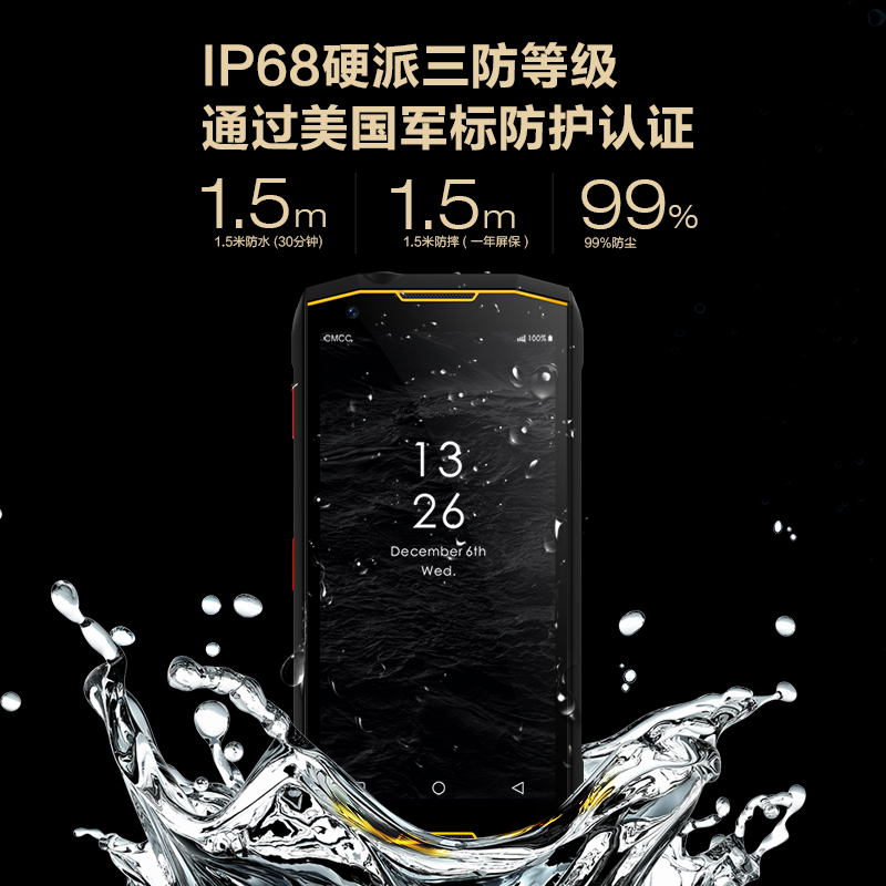 s12-加強(qiáng)版主圖8