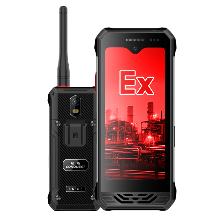 CONQUEST征服迷你款F3 4G全網(wǎng)通DMR數(shù)模對(duì)講智能雙重防爆手持終端
